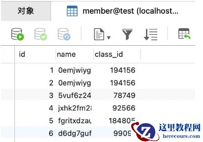 MySQL多表关联on和where速度源码对比分析