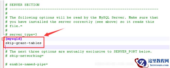 Navicat连接MySQL提示1045错误怎么解决