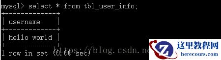 MySQL实现字符串截取的方法有哪些
