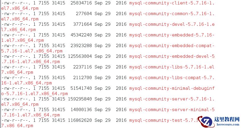 Centos7安装mysql5.7.16数据库实例分析