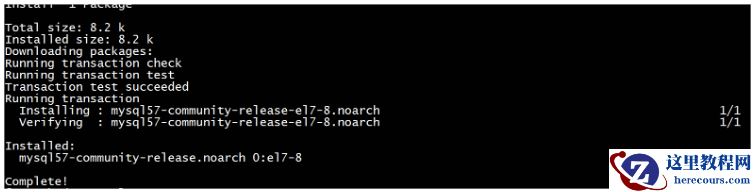 CentOS7中安装MySQL实例分析