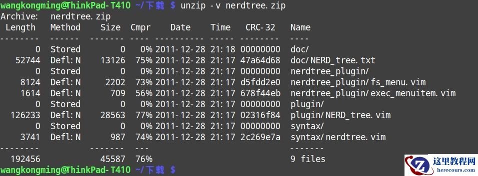 Linux下如何查看MySQL端口