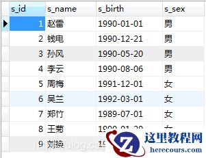 Mysql中on,in,as,where的区别是什么