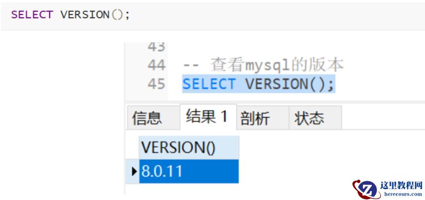 怎么用Mysql存储过程造百万级数据