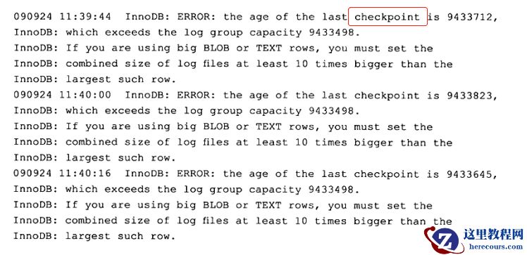 MySQL中redo log与binlog的区别有哪些