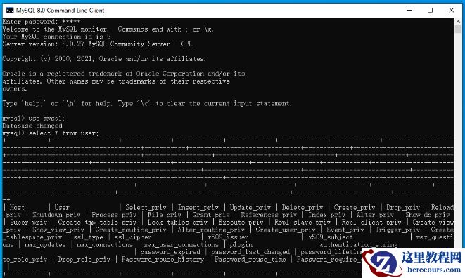 MySQL与PHP的数据控制方法