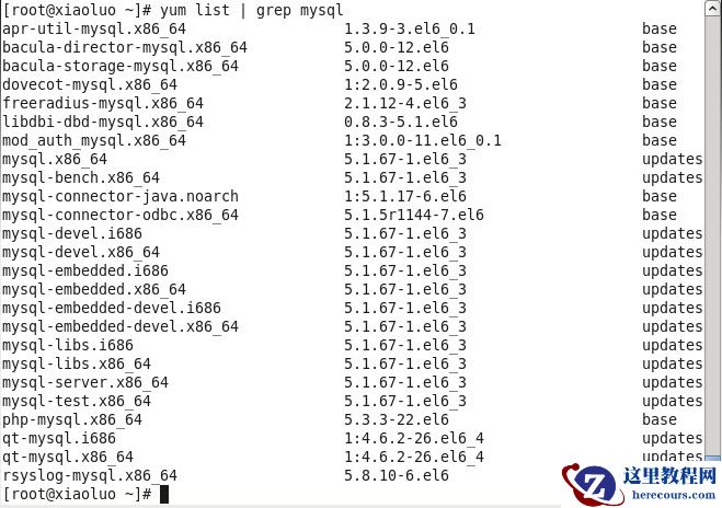 CentOS6.4下Mysql数据库怎么安装与配置
