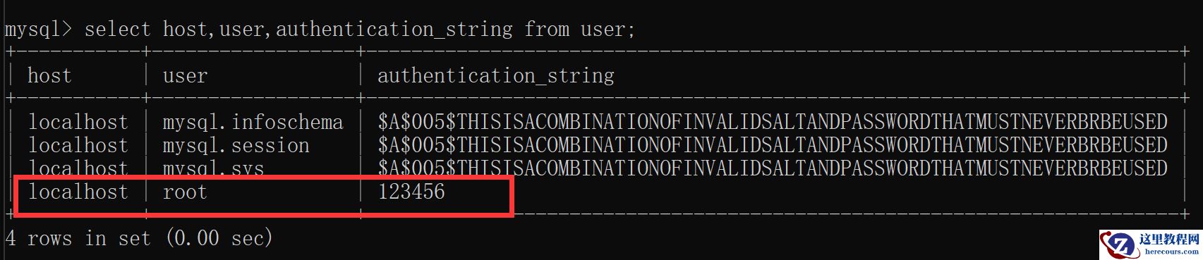 MySQL8.0/8.x忘记密码怎么更改root密码