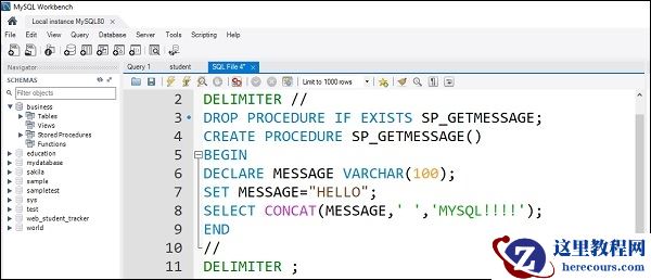 使用 MySQL Workbench 创建存储过程？