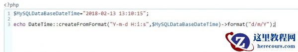 仅从 MySQL 中的日期时间字段中提取日期并将其分配给 PHP 变量？