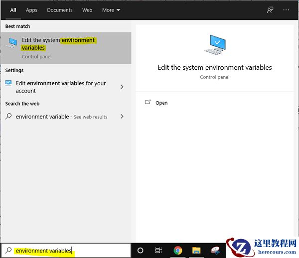在命令提示符中获取 MySQL 路径