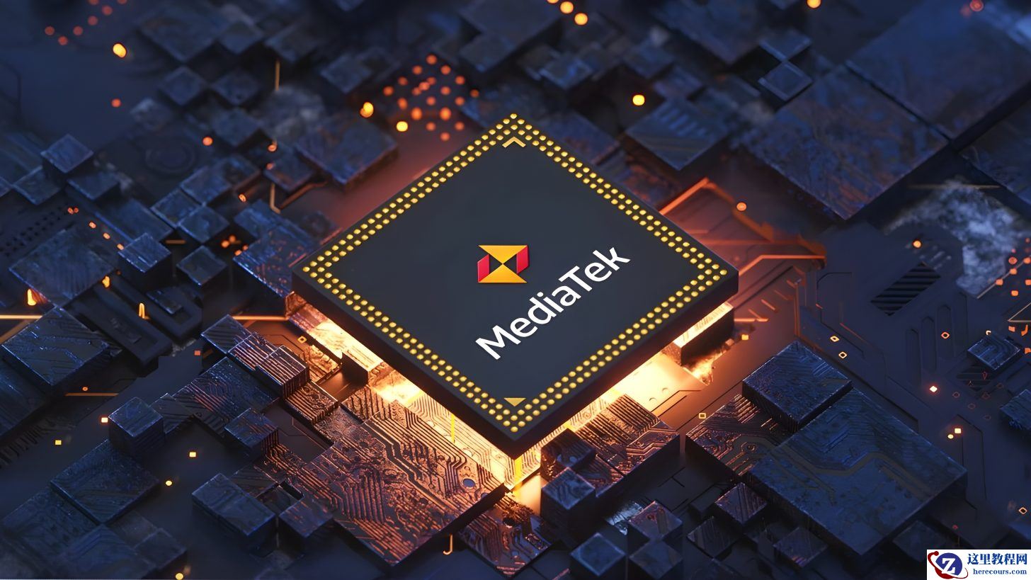 I/O 功耗最高降幅 80%：联发科豪掷约 9000 万美元入股 Ayar Labs，锁定 6G 网络红利