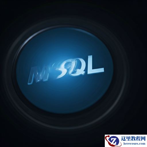 如何针对高负载应用程序优化 MySQL 性能？