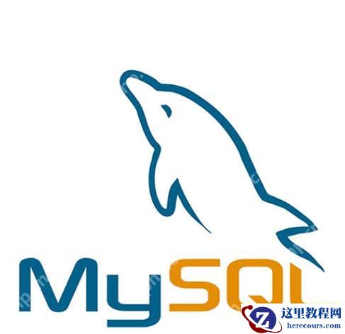 怎么把mysql改成中文版本 语言包安装配置全流程