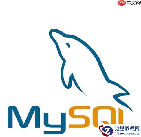 怎么查看电脑有没有mysql 5种检测方式全面排查
