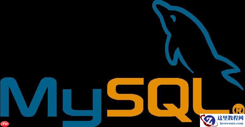 MySQL如何管理内存表 MEMORY引擎特性与使用场景