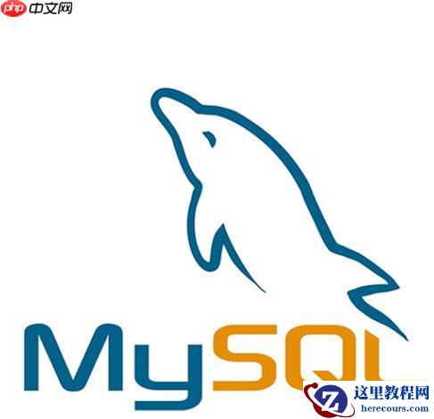 MySQL数据库创建权限表代码 MySQL如何创建数据库权限表代码汇总