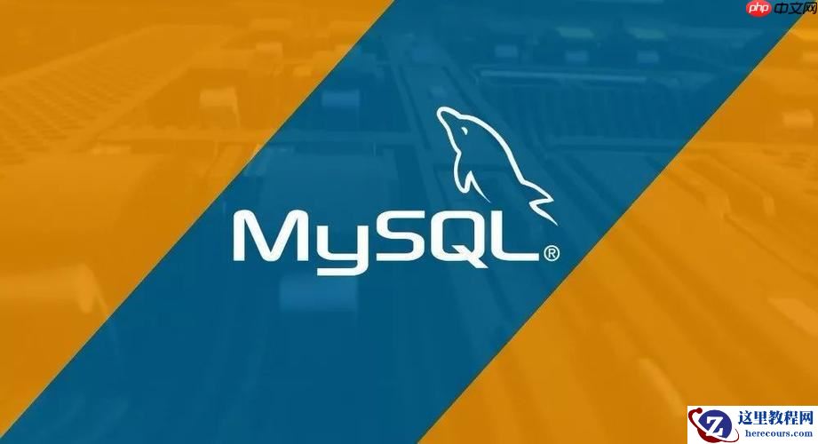 MySQL数据库创建项目表代码 MySQL如何创建数据库项目表代码详述