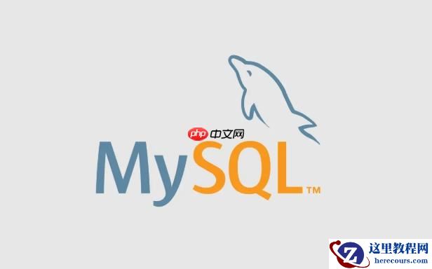 windows如何配置mysql windows系统安装mysql后的设置步骤