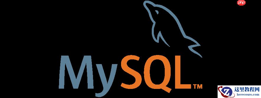 MySQL数据库创建客户表代码 MySQL如何创建数据库客户表代码全解