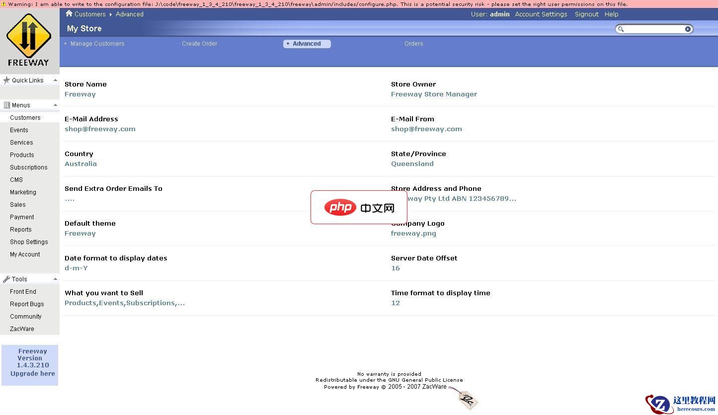 如何配置mysql binlog_mysql binlog配置方法