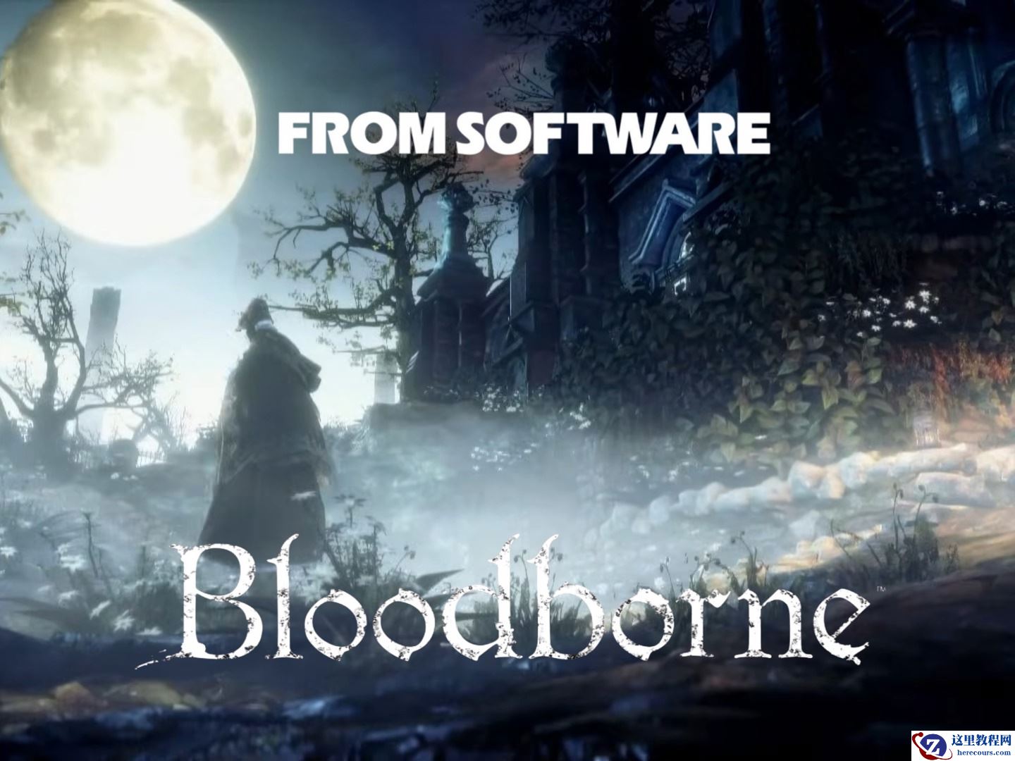 曝蓝点工作室曾考虑重制《血源诅咒》游戏，但遭 FS 社拒绝