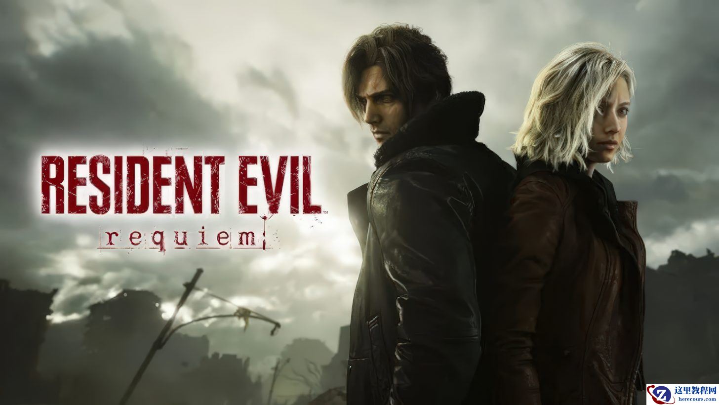 26.7 万玩家同时在线：《生化危机：安魂曲》游戏打破该系列在 Steam 首发人数纪录