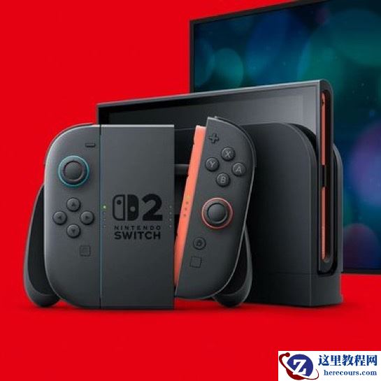 失去 30 美元折扣：分析称任天堂应对内存成本冲击，停售 Switch 2《马里奥赛车》游戏捆绑包