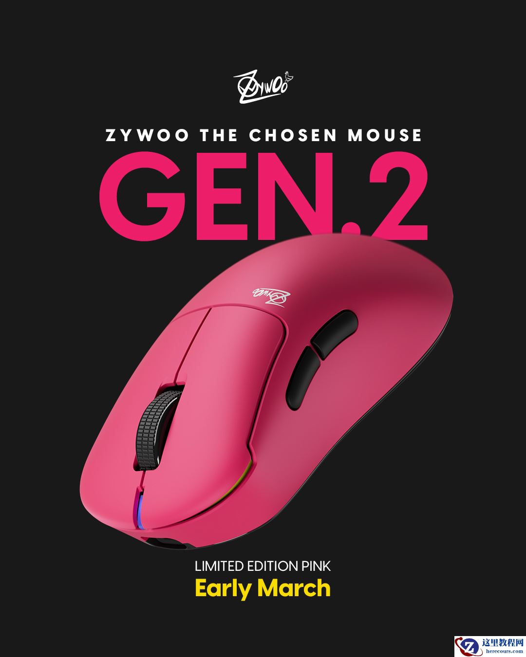 “冠军严选”：Pulsar 派世预告第二代《CS》选手 ZywOo 联名鼠标