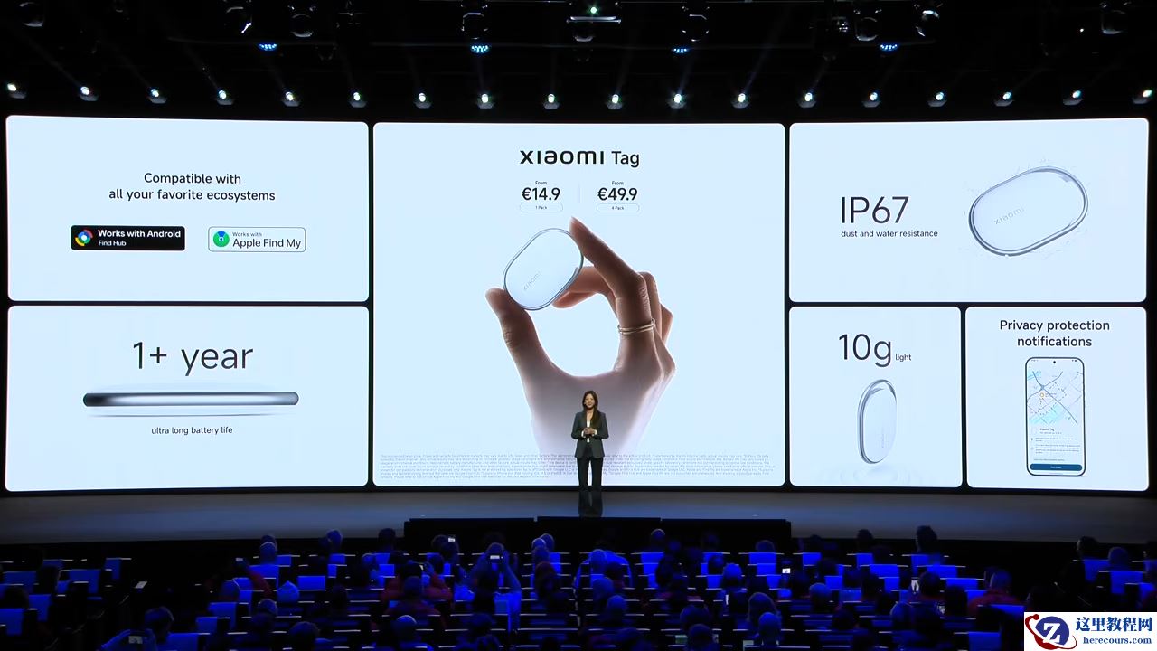 小米 Tag 追踪器海外发布：仅重 10 克，兼容谷歌、苹果查找网络
