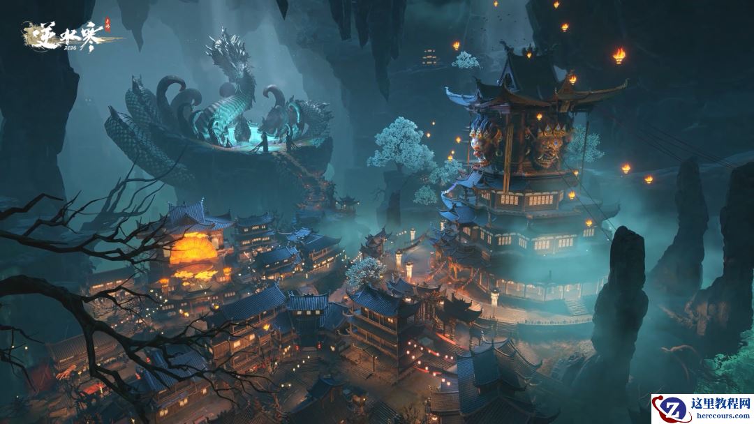 网易《逆水寒》手游纯 PVE 搜打撤地图公布，3.3 赛季养成玩法“降肝增效”