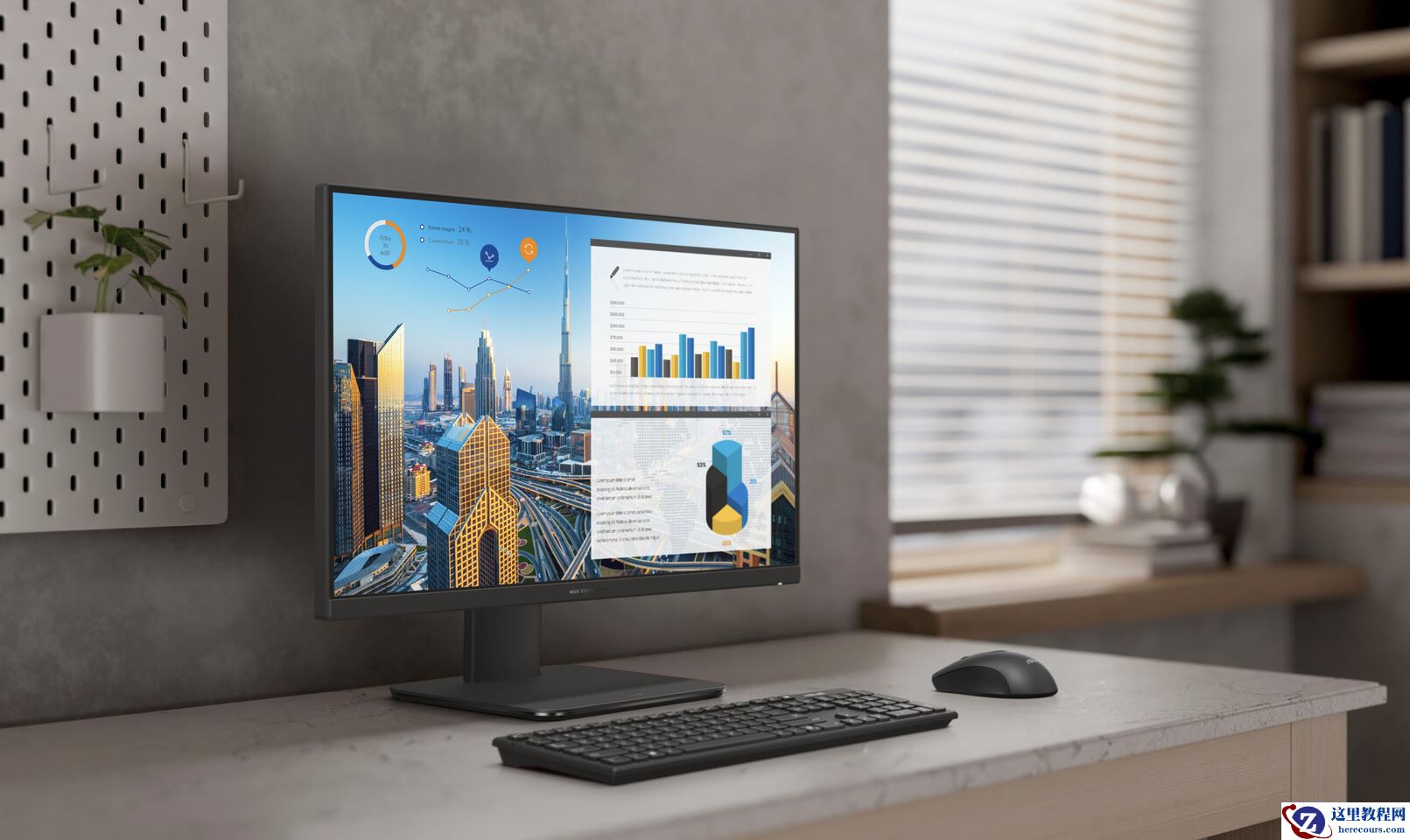 华硕发布 ExpertCenter P600 AiO 一体机：最高搭载 AMD 锐龙 AI 7 处理器，主打 Copilot+ AI 办公