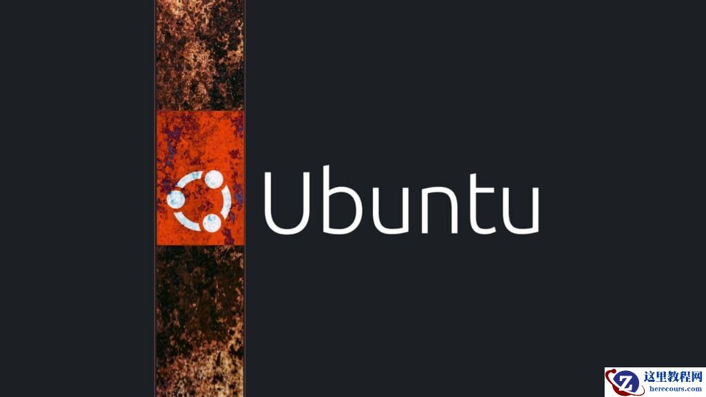 Ubuntu 核心组件换血：Rust 编写的时间同步工具有望成 27.04 默认配置