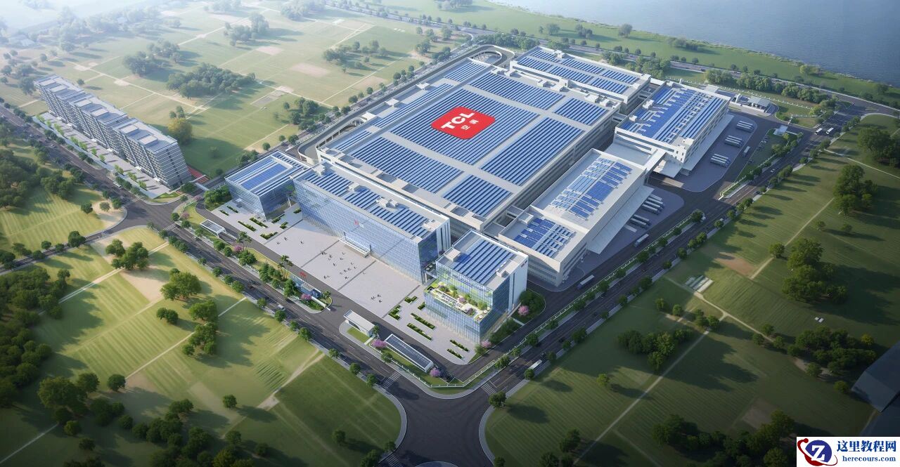 每 7 秒下线一台空调：TCL 空调广州智能制造基地正式投产