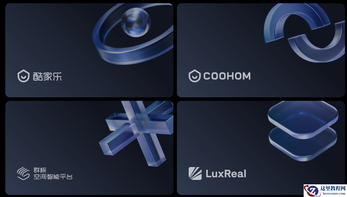 “杭州六小龙”之一群核科技通过港交所聆讯，有望成为“全球空间智能第一股”