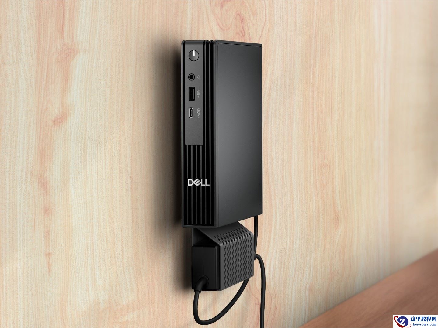 戴尔推出 Dell Pro 5 Micro 商用迷你主机，搭载英特尔 "Panther Lake" 处理器