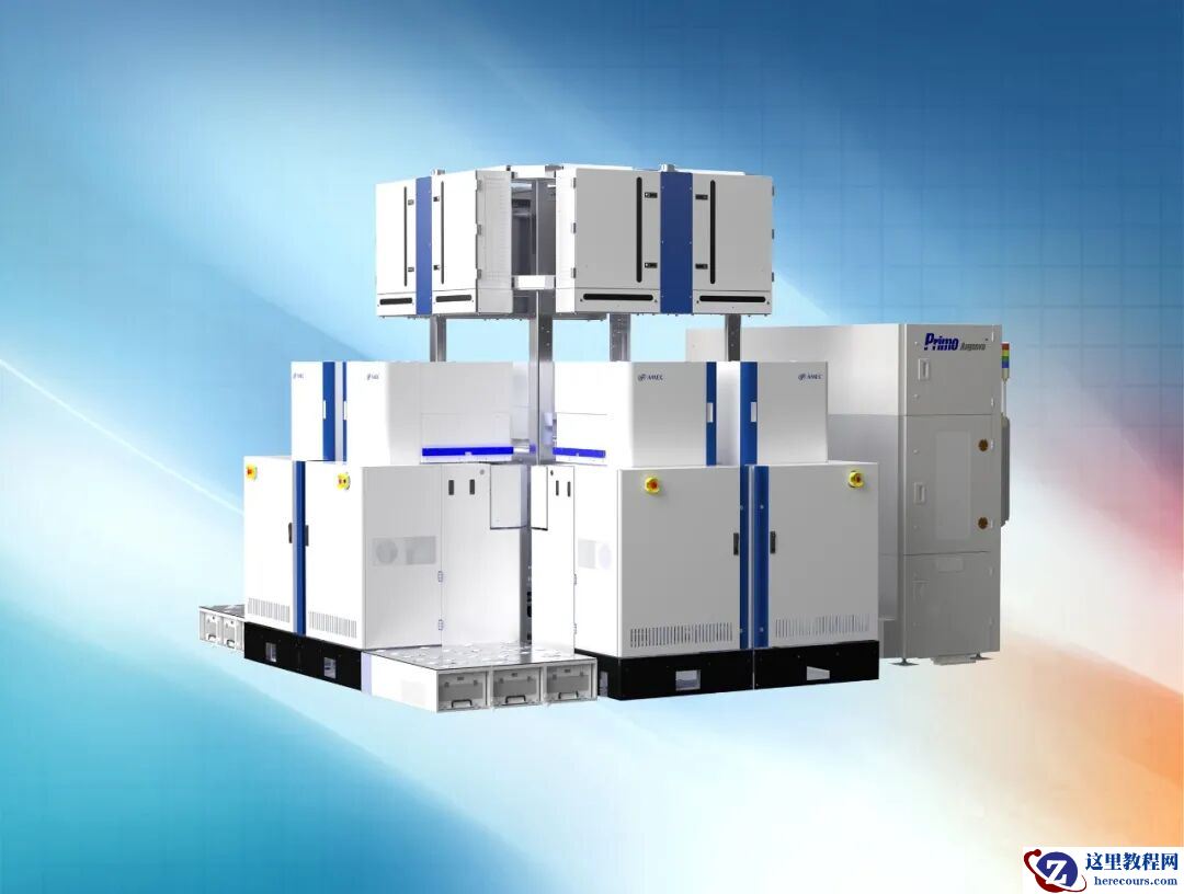 中微公司发布四款半导体制造设备，覆盖硅基及化合物领域