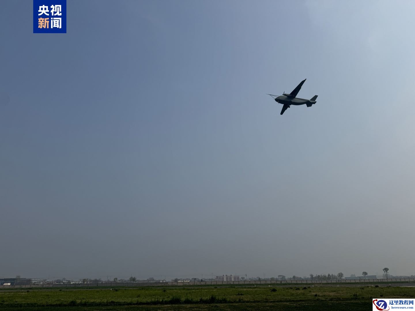 可载重 3.5 吨的“无人空中重卡”，长鹰-8 成功首飞