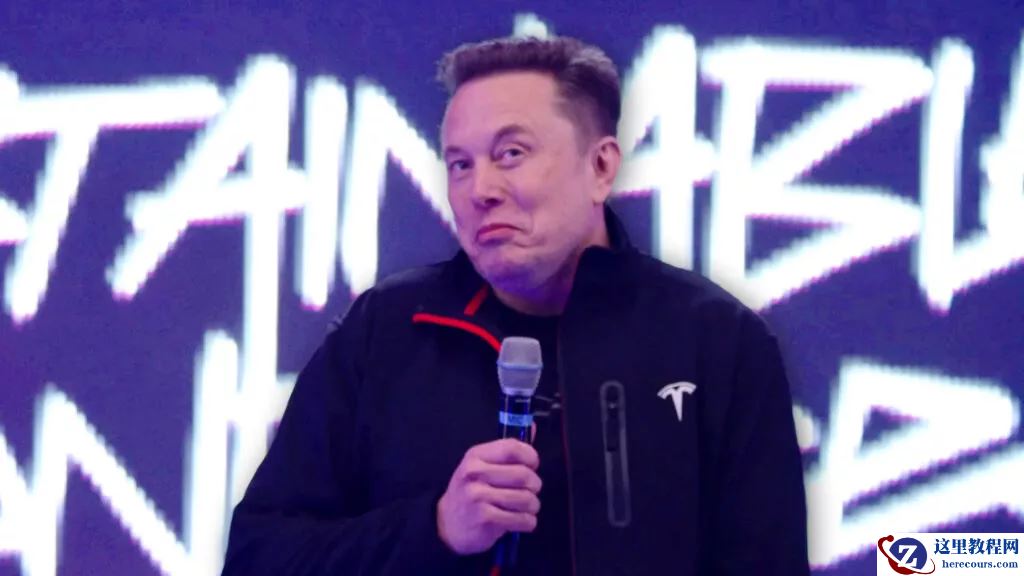 因被指存在偏见，特拉华州一法官主动回避涉马斯克案件