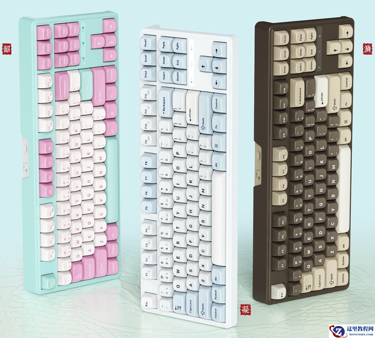 SKN 青龙 87 Ultra 键盘今日 289 元首发：TKL 配列，1808 小时长续航