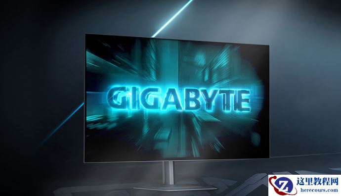 技嘉全新 27 英寸 2K 纯黑镜面屏显示器来袭：提升游戏战力，首发有惊喜