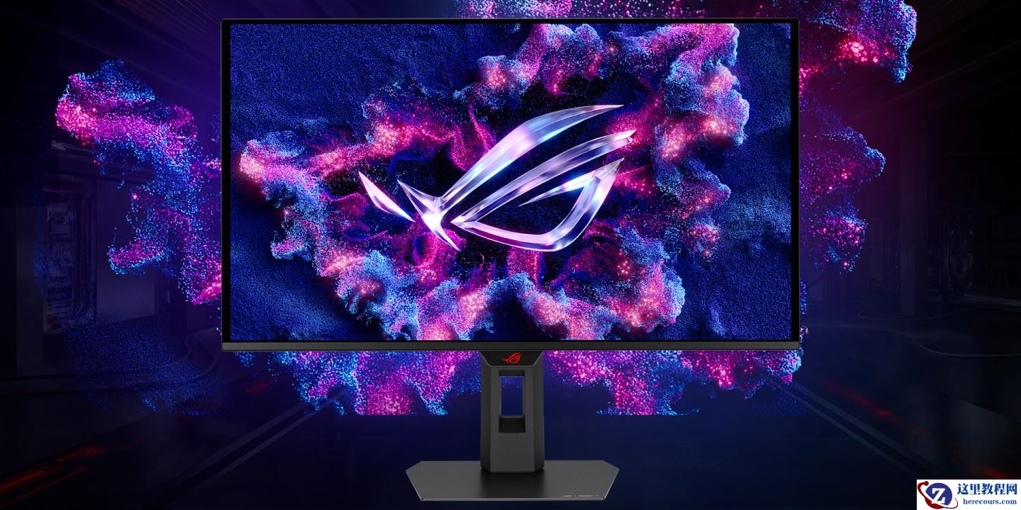 华硕推出 QD-OLED 显示器 XG27UQDMS：26.5" UHD 240Hz