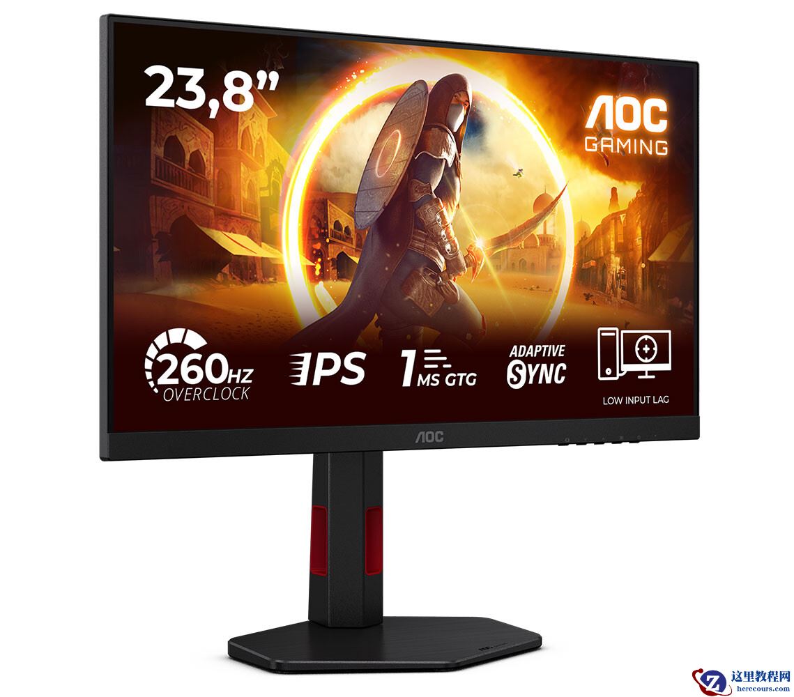 AOC 爱攻推出 24G4ZR、27G4ZR 显示器：搭载 23.8 英寸、27 英寸 Fast IPS 面板，1080P 260Hz