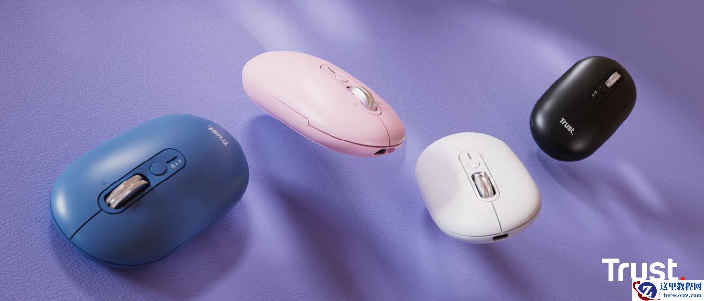Trust 推出无极滚轮办公鼠标 Seron Slim：32mm 低矮设计，至高 3200 DPI