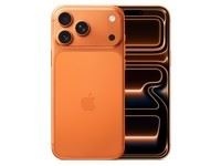 iPhone 17 Pro Max星宇橙512GB直降300