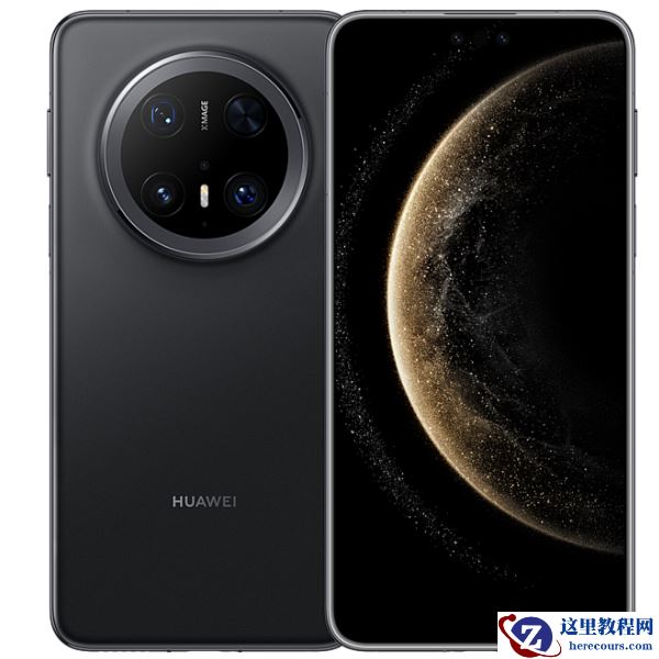 华为Mate 70 Pro 5G限时特惠