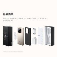 iQOO Z10 Turbo+ 5G手机限时国补价1677元