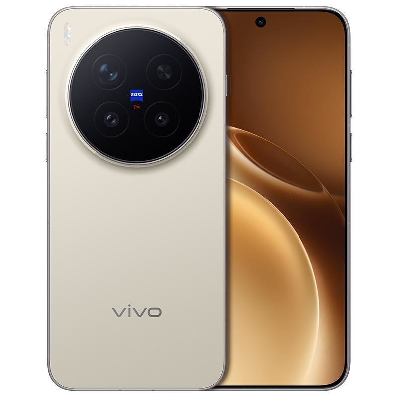 vivo X300 Pro高性能旗舰，国补后低至4866元