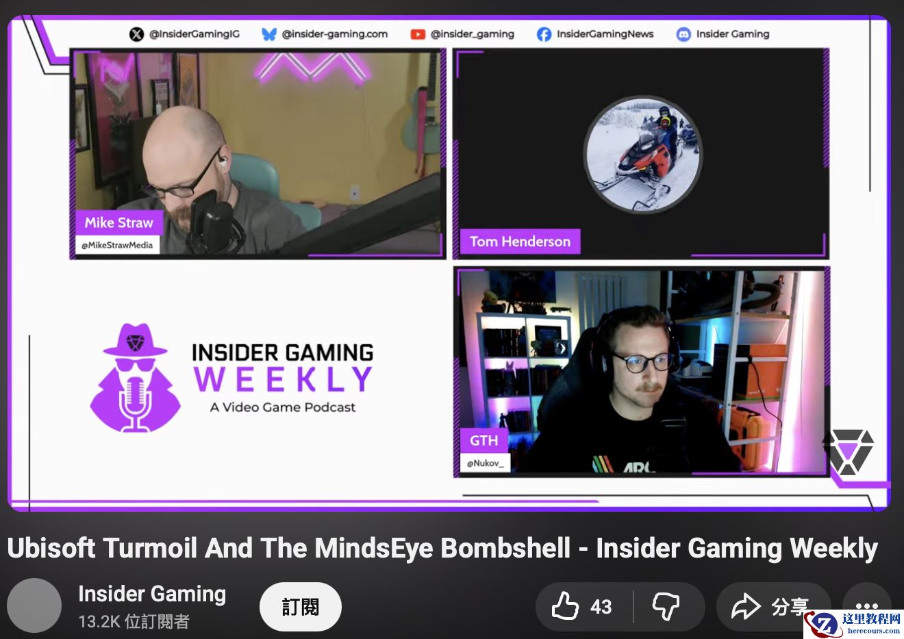 消息称 R 星《GTA6》第三支预告片八月初发布，或以“无预告突袭”形式亮相