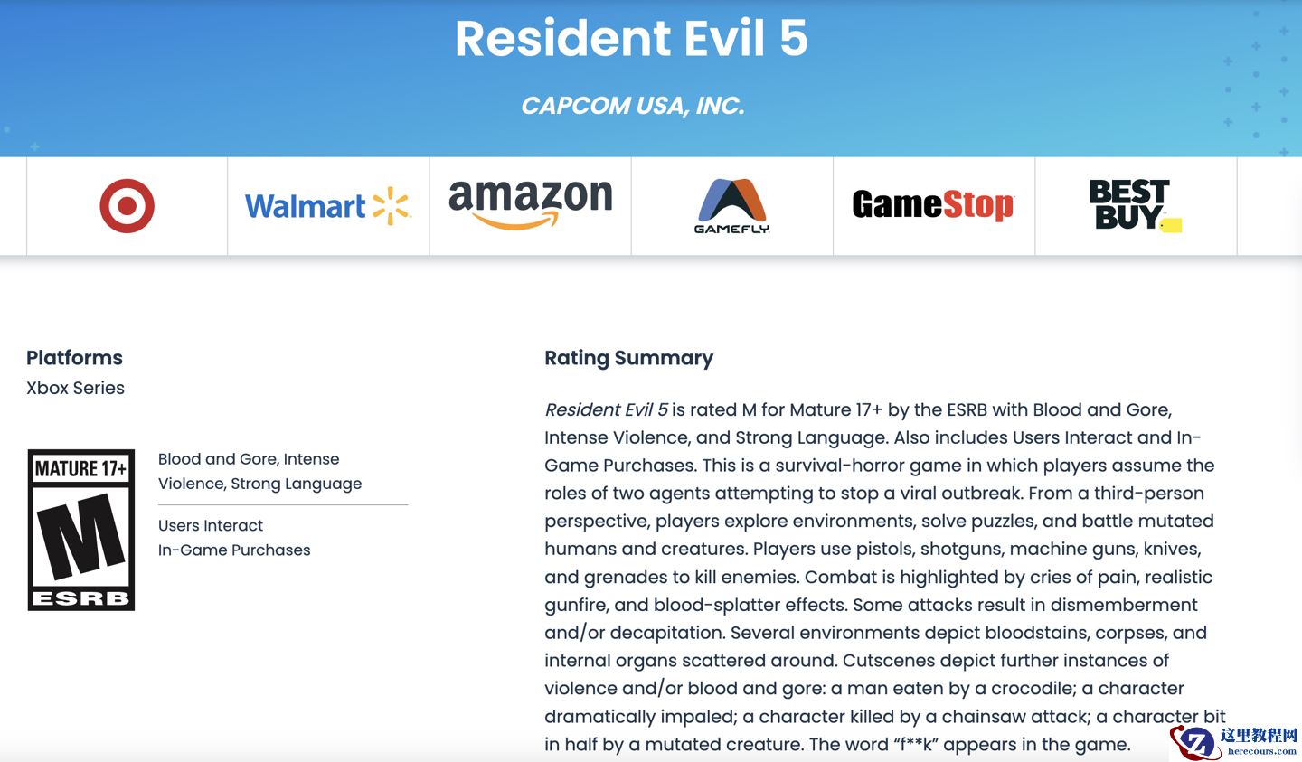 卡普空《生化危机 5》重制版现身 ESRB 分级机构，有望近期亮相